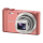 Aparat Sony DSC-WX350P PINK